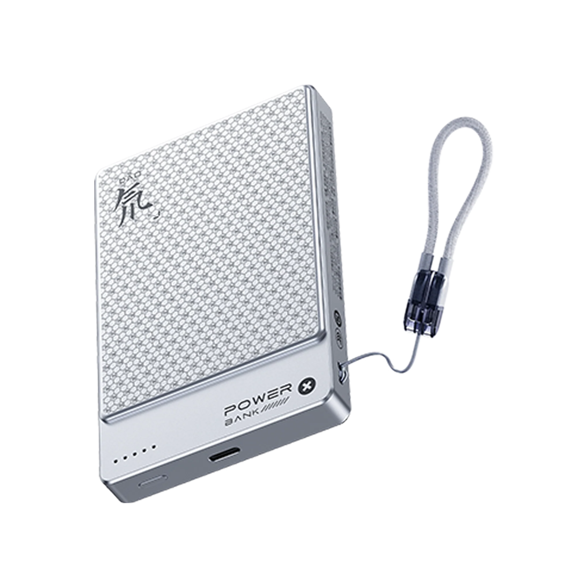 REDMAGIC PhantomLite 10000mAh Power Bank - Image 3